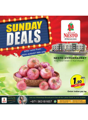 Sunday Deals - Al Nud, Sharjah