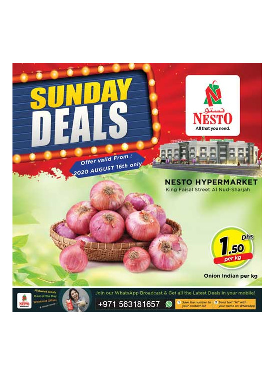 Sunday Deals - Al Nud, Sharjah
