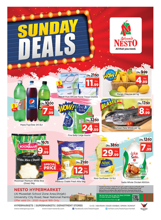 Sunday Deals - Muweilih, Sharjah