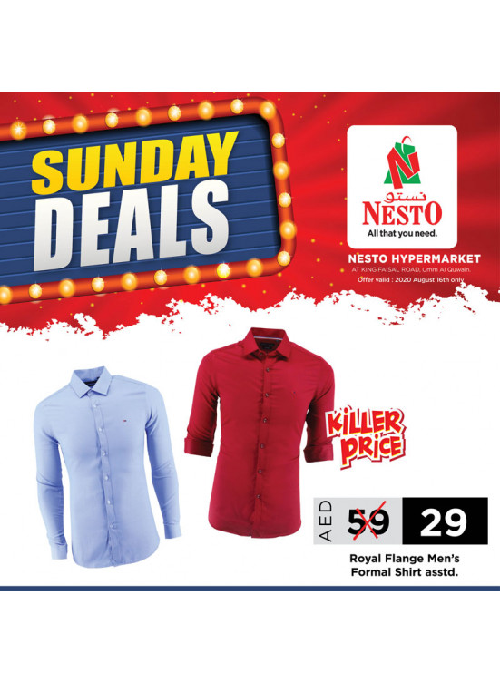 Sunday Deals - Umm Al Quwain