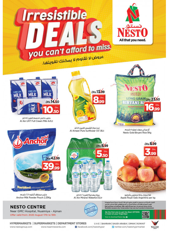 Midweek Deals - Nuaimiya, Ajman
