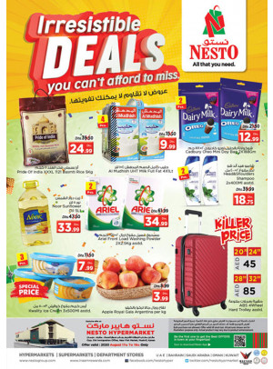 Midweek Deals - Mushrif