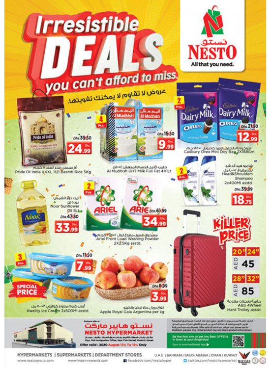Midweek Deals - Mushrif