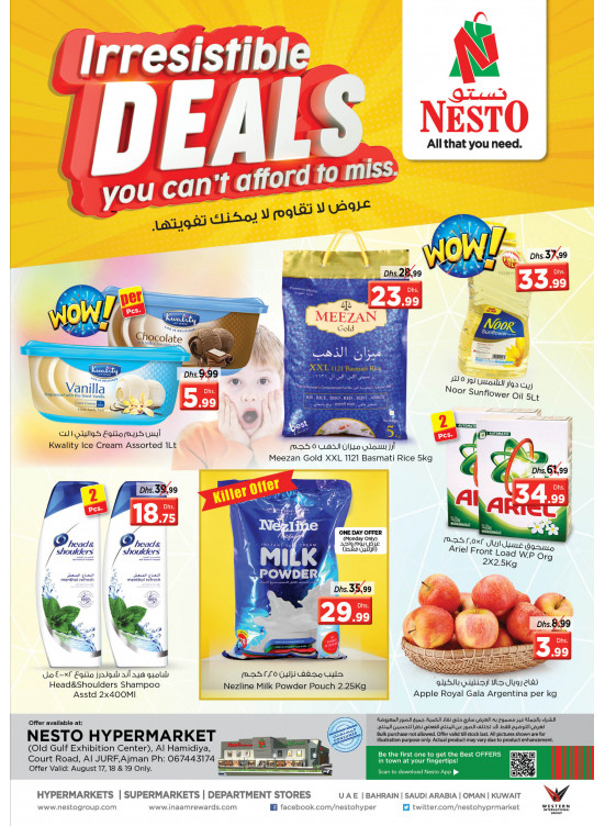 Midweek Deals - Al Jurf