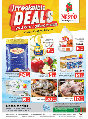 Midweek Deals - Al Rumailah