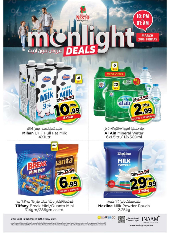 Moonlight Sale