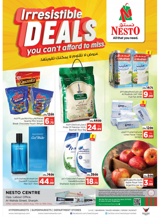Midweek Deals - Al Wahda