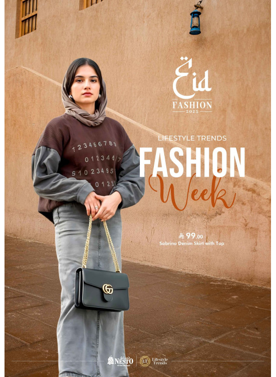 Fashion Week - Riyadh