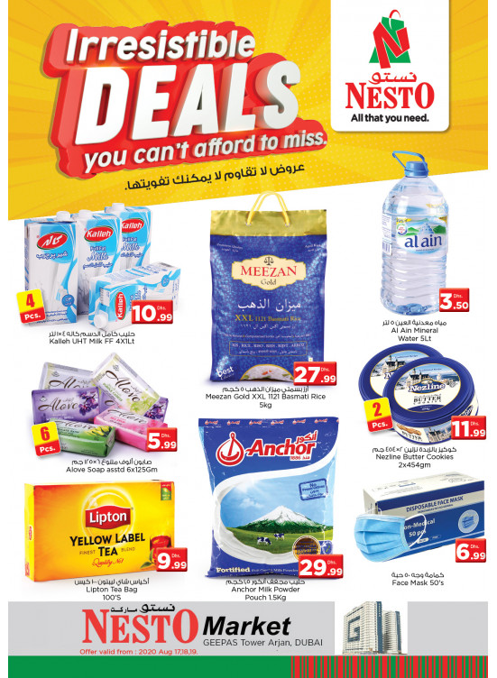 Midweek Deals - Arjan