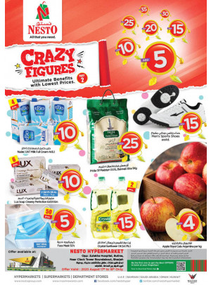 Midweek Deals - Butina, Sharjah