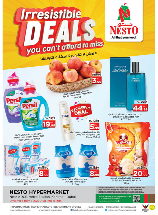 Midweek Deals - Al Karama, Dubai