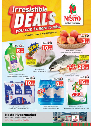 Midweek Deals - Near Karama Post Office, Dubai
