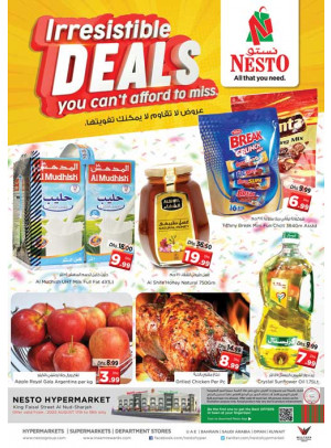 Midweek Deals - Al Nud, Sharjah