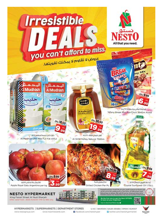 Midweek Deals - Al Nud, Sharjah