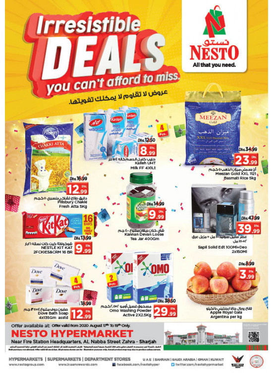 Midweek Deals - Al Nabba, Sharjah