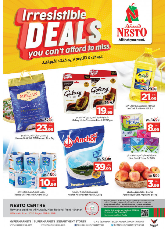 Midweek Deals - National Paints, Sharjah