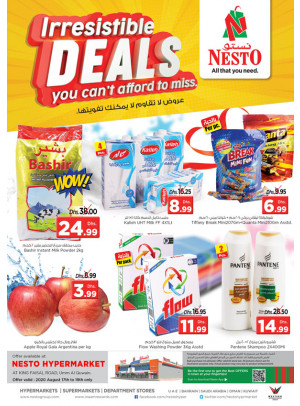 Midweek Deals  -  Umm Al Quwain