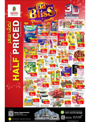 Midweek Deals - Burj Nahar Mall, Dubai