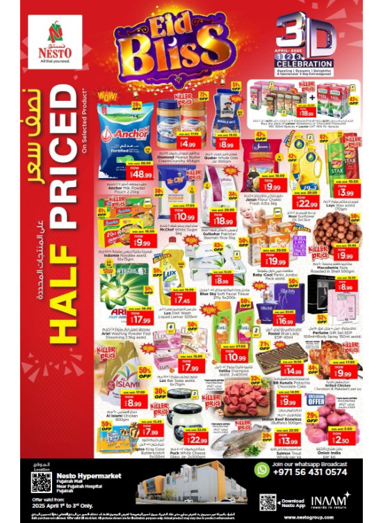 Midweek Deals - Fujairah