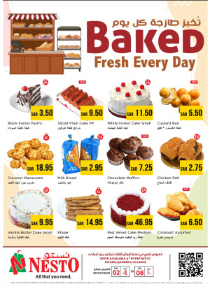 Bakery Offers - Riyadh, Shaqra & Batha