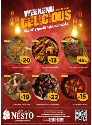 Weekend Delights Offers - Aziziyah