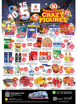 Weekend Grabs - Al Mina