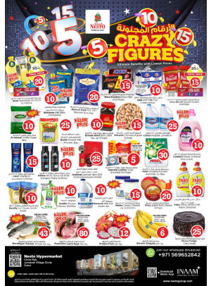 Weekend Grabs - Circle Mall, Dubai