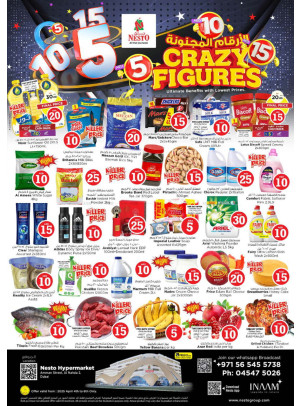 Weekend Grabs - ِAl Nahda 2, Dubai