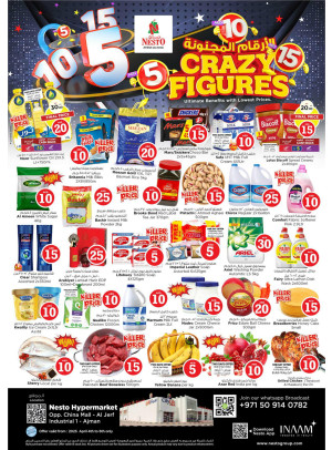 Weekend Grabs - Sheikh Ammar Bin Humaid Street