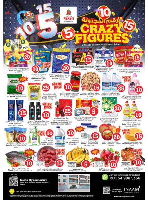 Weekend Grabs - Al Karama, Dubai