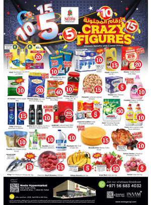 Weekend Grabs - Jebel Ali Industrial Area, Dubai