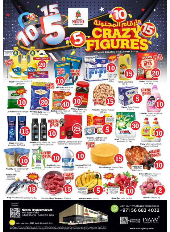 Weekend Grabs - Jebel Ali Industrial Area, Dubai