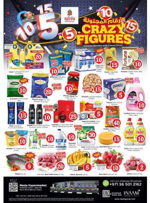 Weekend Grabs - Jabel Ali