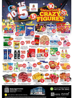 Weekend Grabs - Near Karama Post Office, Dubai