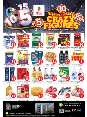 Weekend Grabs - Arjan