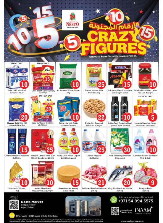 Weekend Grabs - Arjan