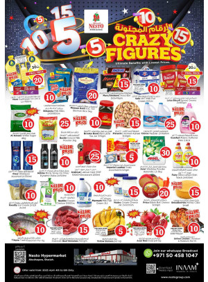 Weekend Grabs - Abu Shagara