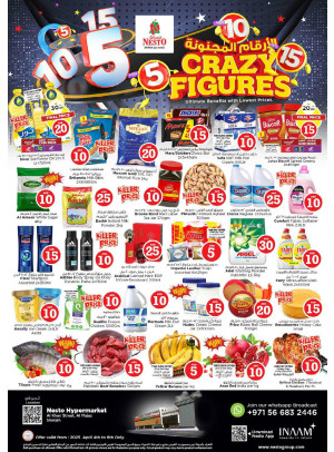 Weekend Grabs - Al Khan, Sharjah