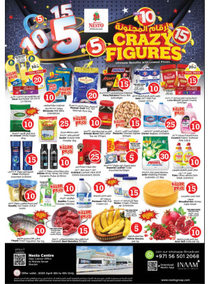 Weekend Grabs - Al Wahda