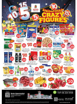 Weekend Grabs - Al Nabba, Sharjah