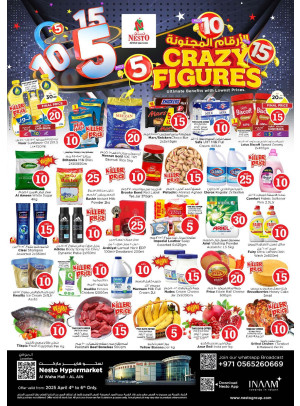 Weekend Grabs - Al Waha Mall, Al Ain