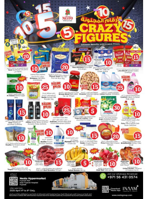 Weekend Grabs - Fujairah