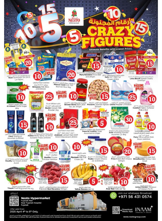 Weekend Grabs - Fujairah