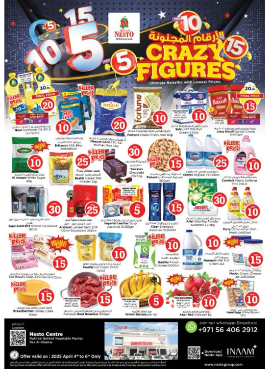 Weekend Grabs - Ras Al Khaima