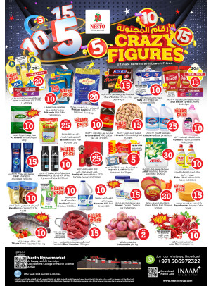 Weekend Grabs - Al Raqayib