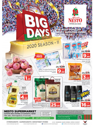 Weekend Grabs - Karama Corniche, Ajman