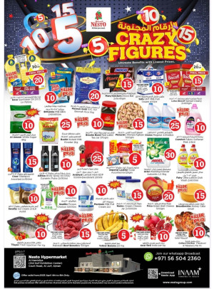 Weekend Grabs - Jurf, Ajman