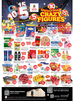 Weekend Grabs - Um Altarafa