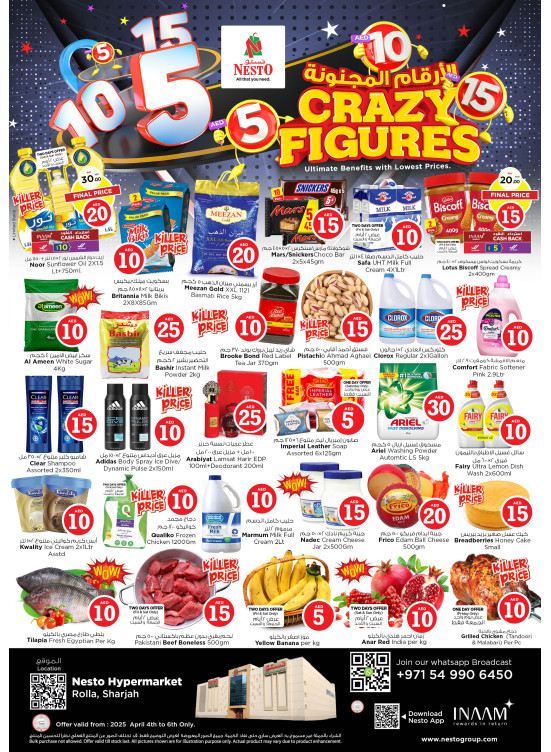 Weekend Grabs - Um Altarafa