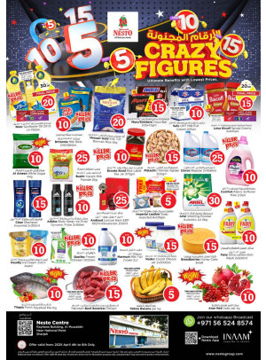 Weekend Grabs - National Paints, Sharjah